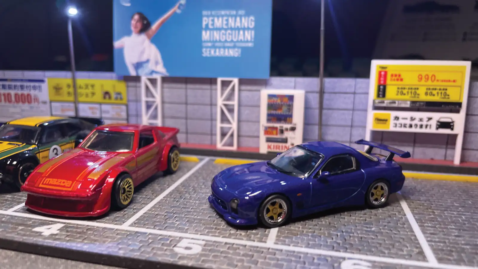 JDM parking lot